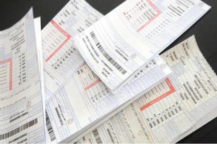 تحديد تعرفة بند فرق أسعار الوقود