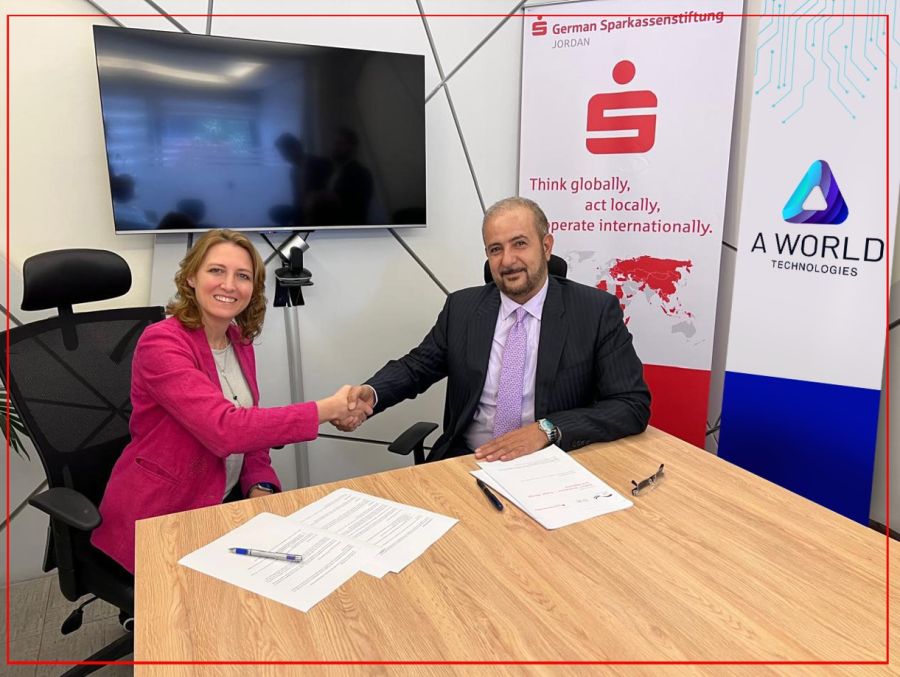 جمعية بنوك الادخار الألمانية للتعاون الدولي