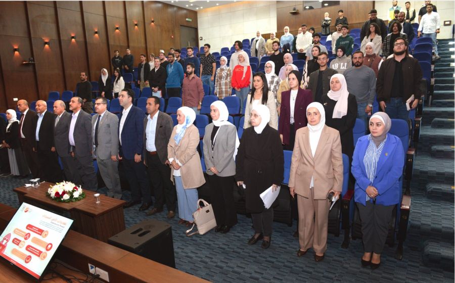 جامعة البترا تنظم فعالية التوعية بالأمن