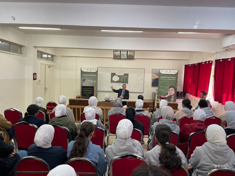 مؤسسة إنجاز تطلق حملة قادة الأعمال