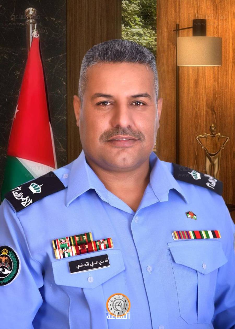 الرائد فادي المناصير.. مبارك الإرادة الملكية