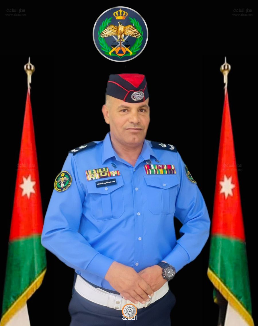 الرائد محمد عبد الكريم العظامات.. مبارك