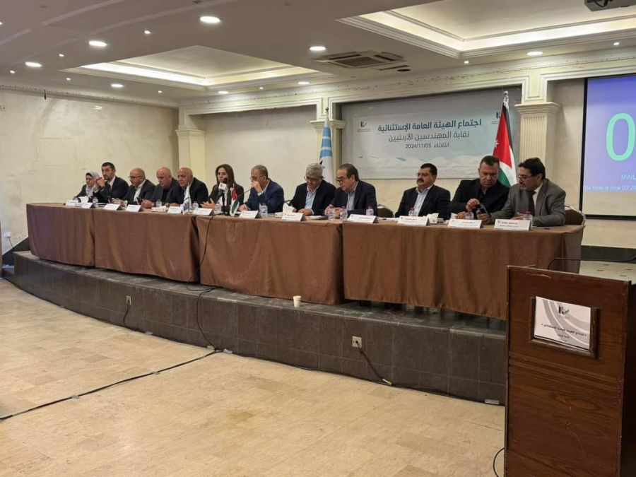 استثنائية المهندسين تقر نظامي التأمين ضد