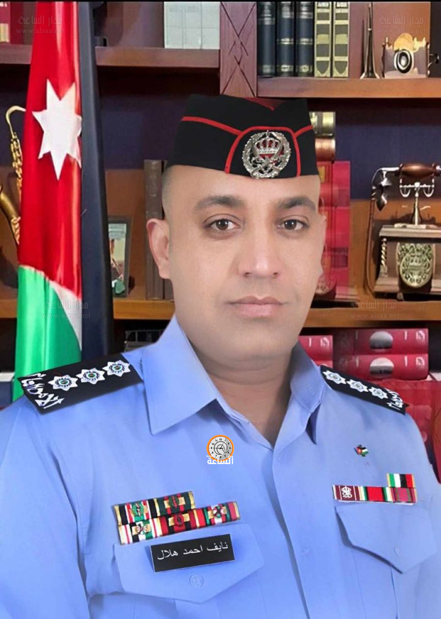 النقيب نايف العبادي.. مبارك الارادة الملكية