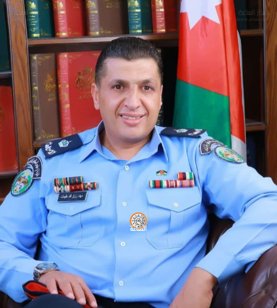 الرائد مهند عليمات.. مبارك الإرادة الملكية