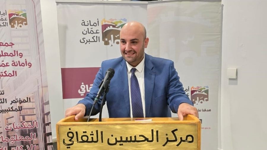 جامعة الزرقاء تشارك في المؤتمر الثالث