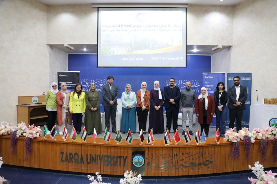 تمريض وصيدلة الزرقاء تعقدان ورشة عمل