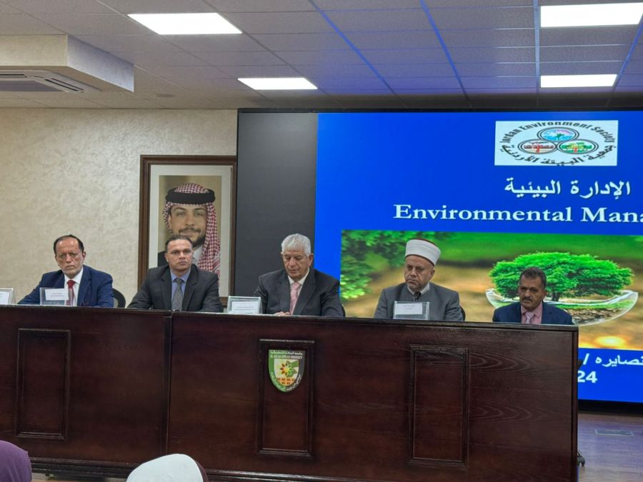 عضيبات يرعى فعاليات ندوة حماية البيئة