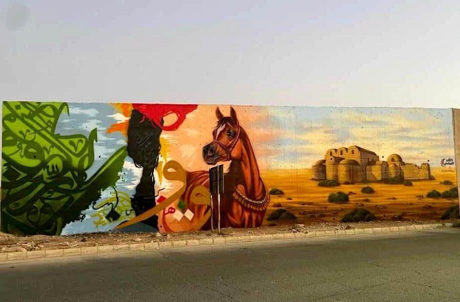 الزرقاء تكتب تاريخها الثقافي بجدارية خالدة