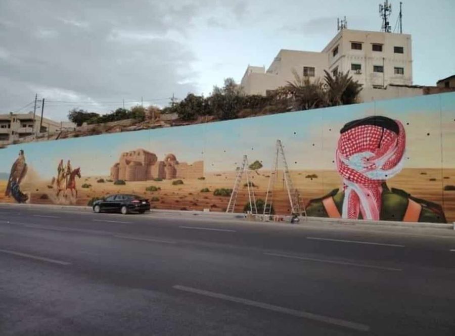 الزرقاء تكتب تاريخها الثقافي بجدارية خالدة