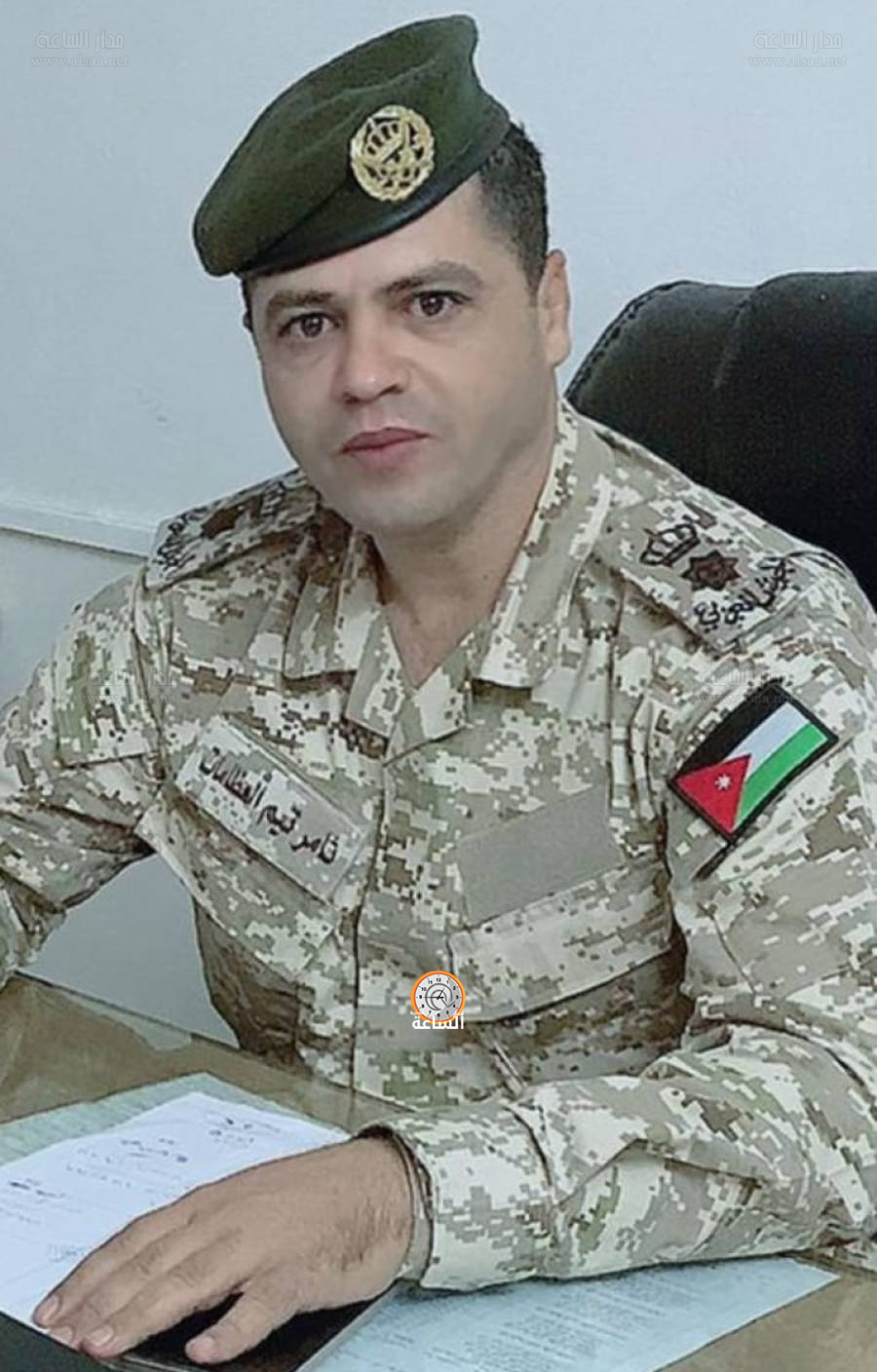 ثامر تيم العظامات.. مبارك الإرادة الملكية