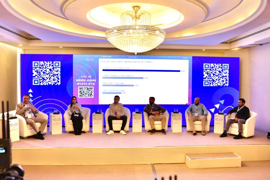 زين شريك الاتصالات الحصري لـ ملتقى