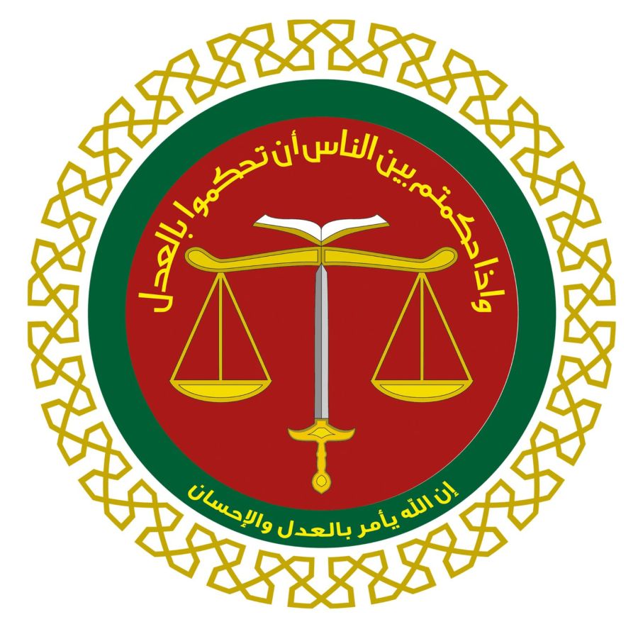 تنقلات تشمل 132 قاضيا شرعيا (أسماء)