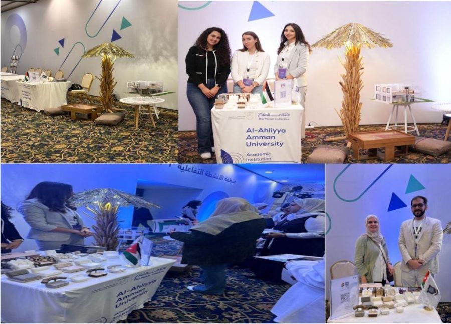 عمان الأهلية تشارك بملتقى الصنّاع بنسخته