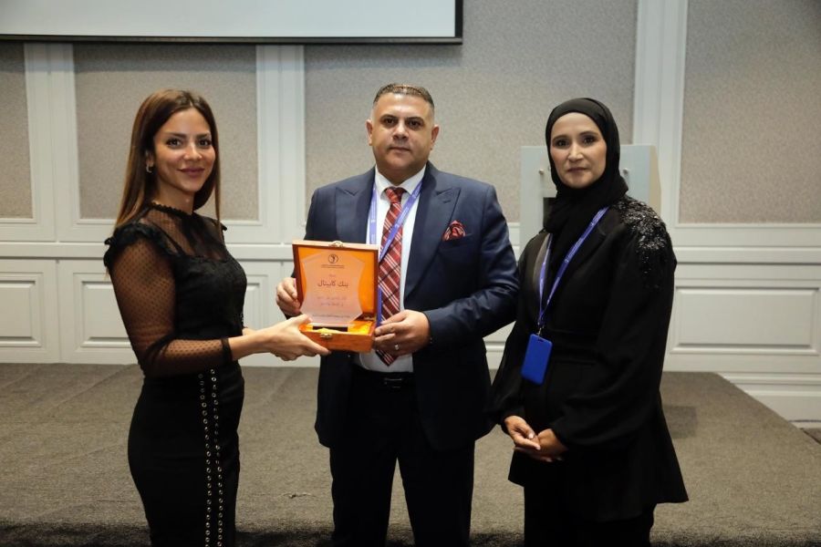 كابيتال بنك يدعم جمعية أطفال فتافيت