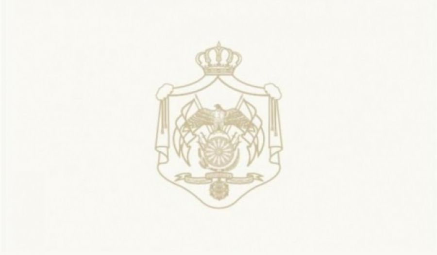 الملك وولي العهد يتلقيان برقيات بذكرى