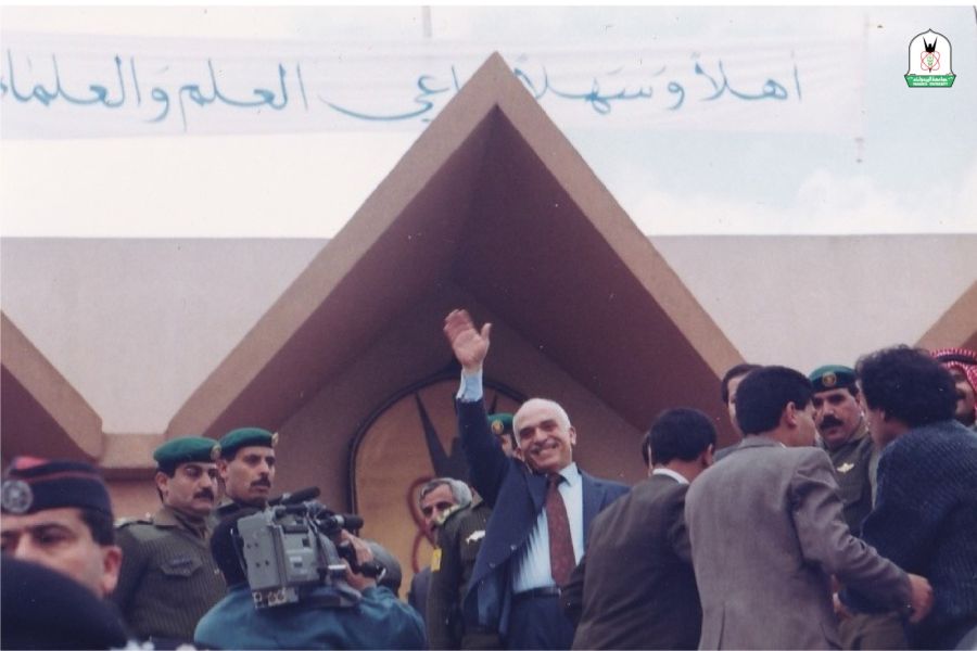 هكذا استذكرت جامعة اليرموك الحسين الباني