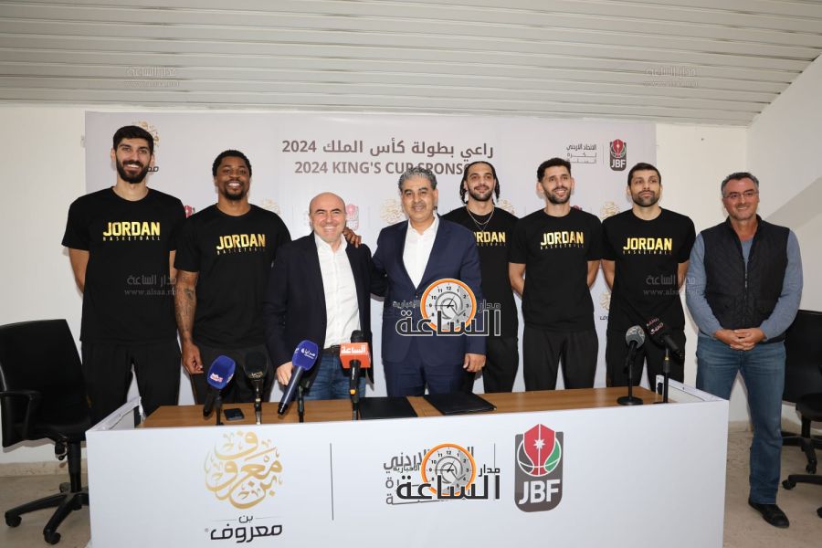 اتفاقية بين اتحاد السلة وبن معروف