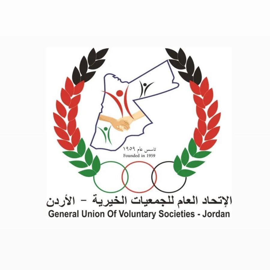 اتحاد الجمعيات الخيرية يؤكد على تعزيز