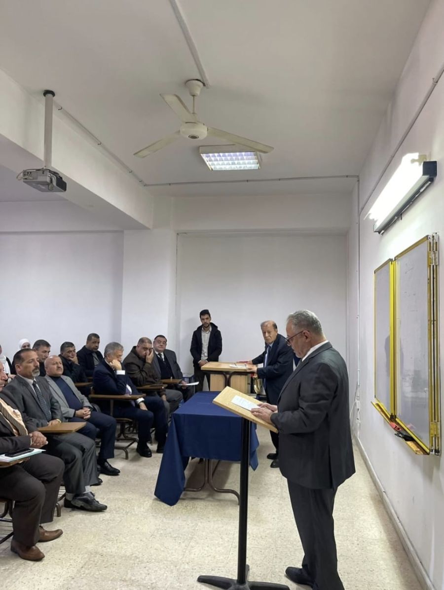 جامعة فيلادلفيا تقيم حفل تأبين للمرحوم