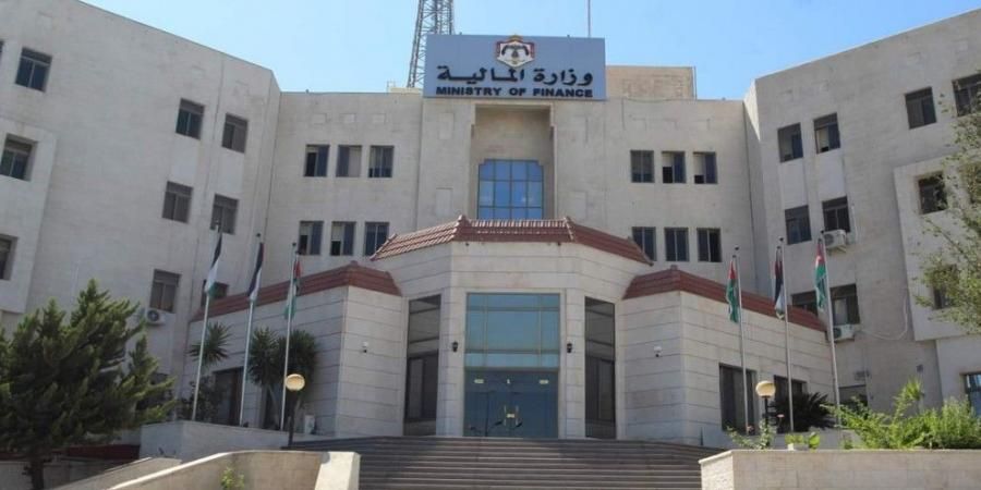 وزارة المالية تقرر إنشاء مركز جمرك