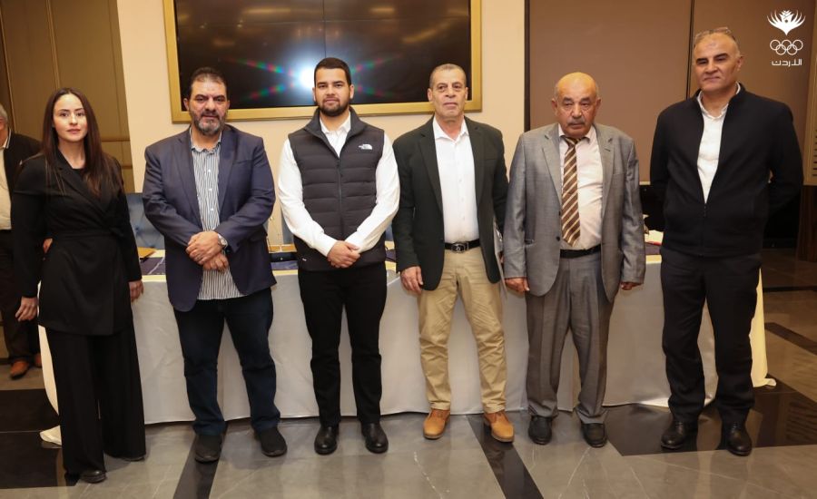 انتخاب مجلس إدارة اتحاد الملاكمة