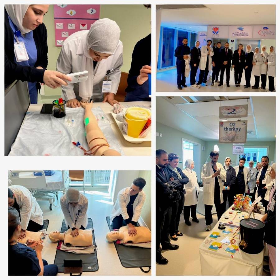 عمان الأهلية تشارك في فعاليات أسبوع