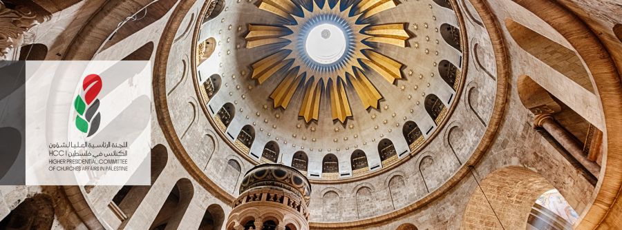 العليا للكنائس تدعو لاقتصار فعاليات عيد