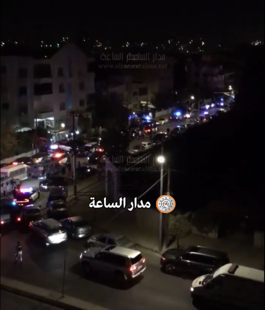 كتلة اتحاد الأحزاب الوسطية النيابية تدين