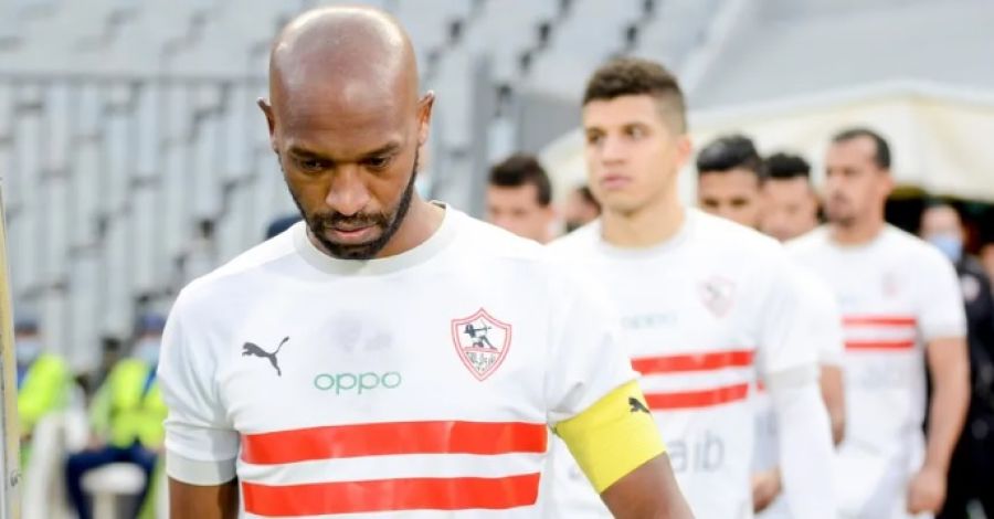 الزمالك يفقد 3 من نجومه في