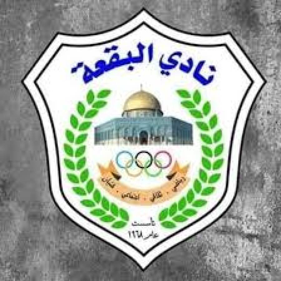 تفاصيل سرقة أمانة السر والصندوق في