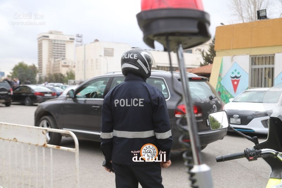 بدءا من الأحد.. الأمن العام ينشر