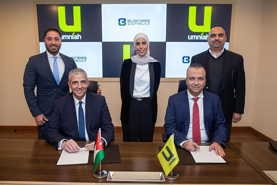 أمنية تطلق خدمة التوقيع الإلكتروني eSignature