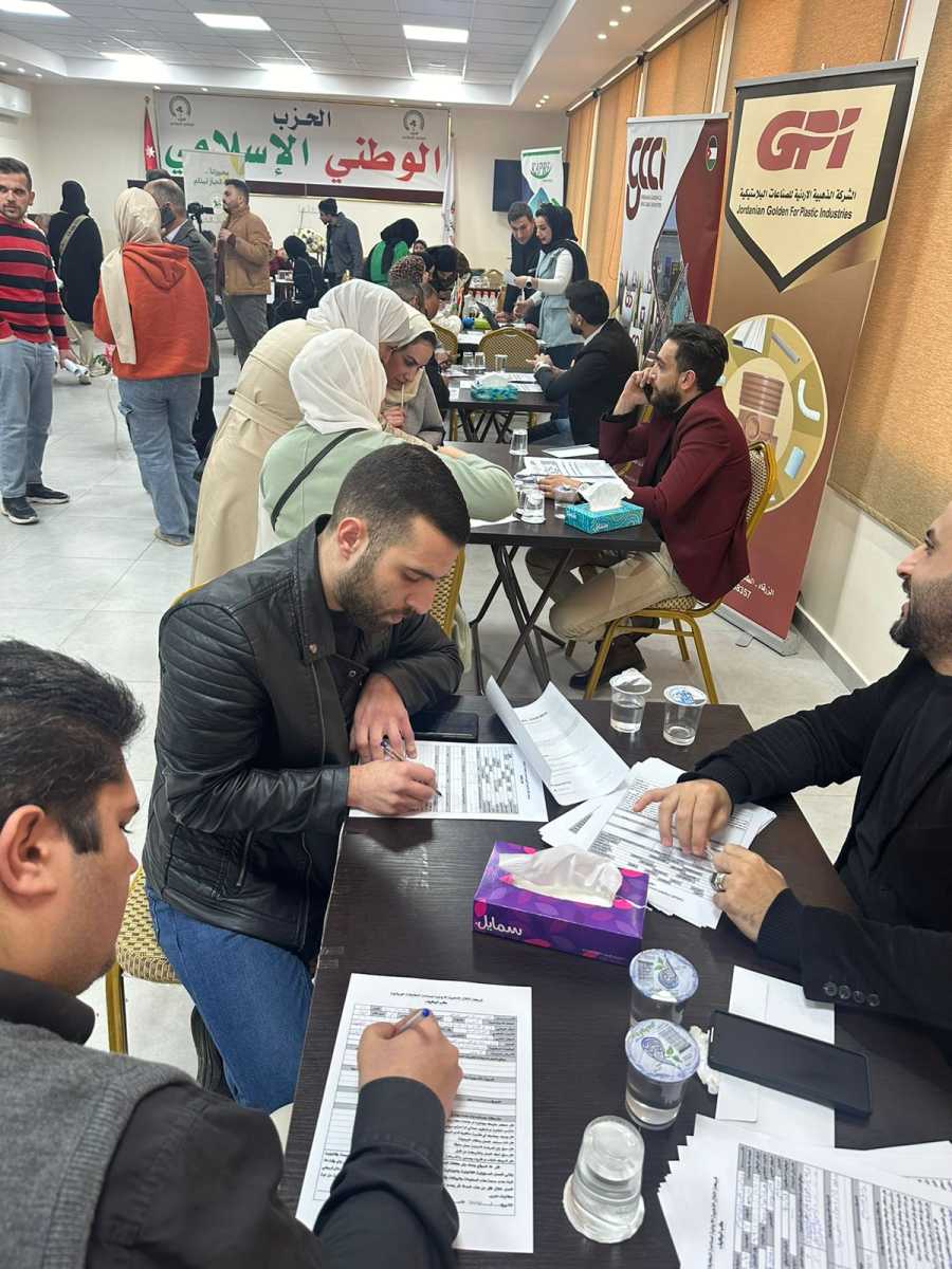 الحزب الوطني الإسلامي يدخل على خط