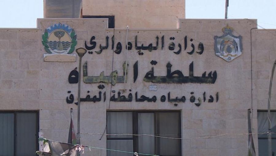 إدارة مياه المفرق تسعى لتقليل نسبة