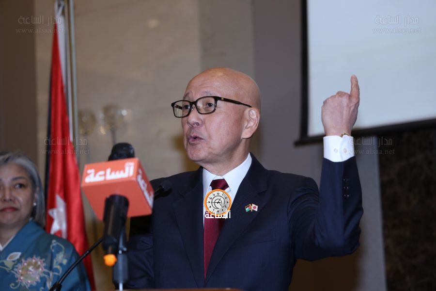 سفير اليابان أوكوياما يودّع الأردن (صور)