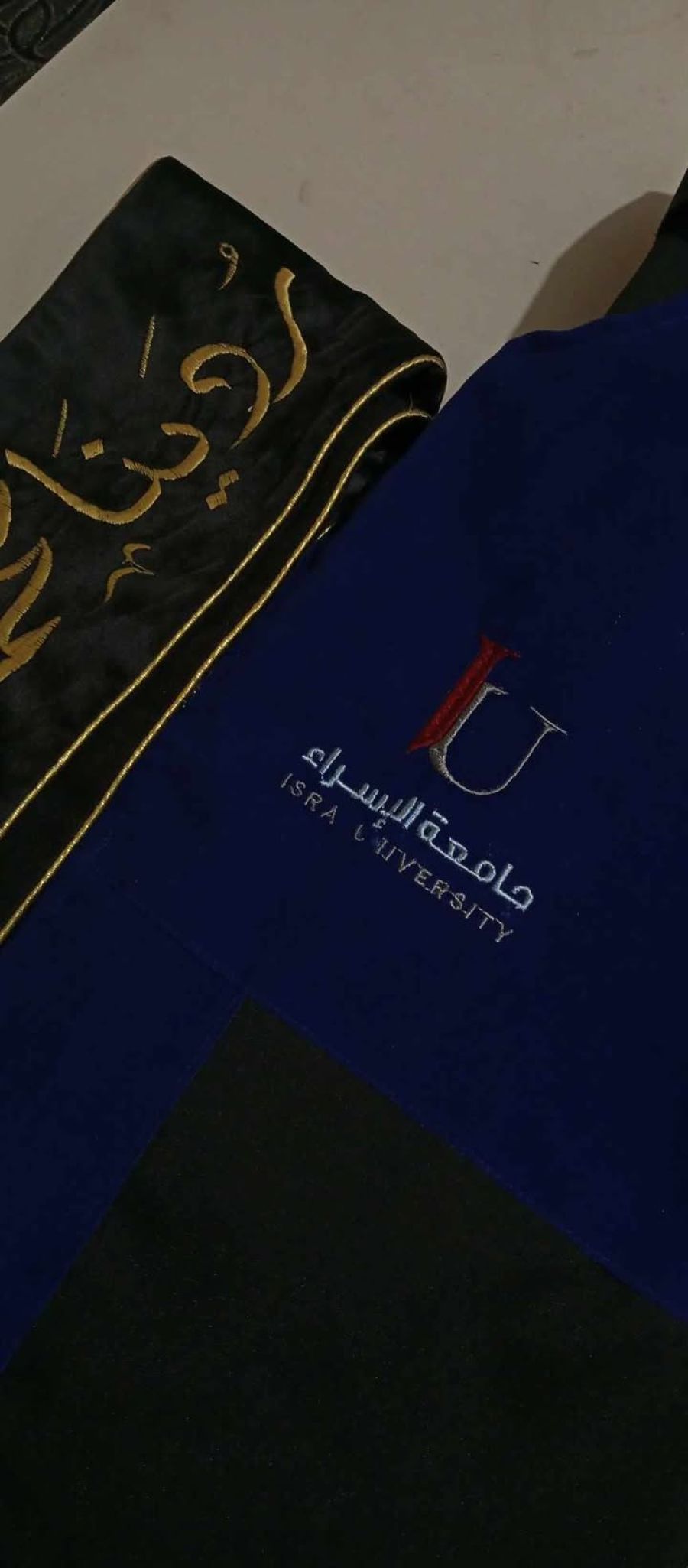 ردينا محمد أبوالخيل الشوابكه.. مبارك التخرج