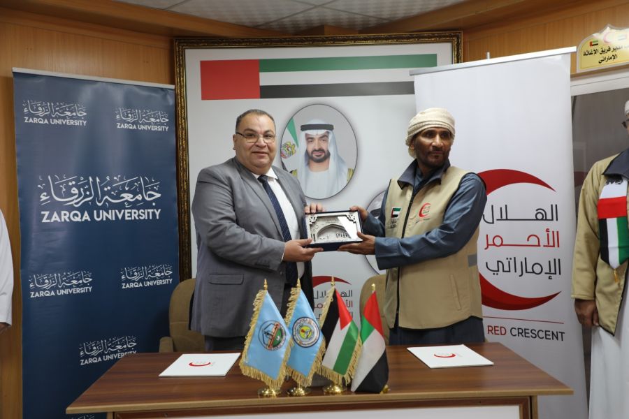 جامعة الزرقاء تبرم اتفاقية تعاون مع