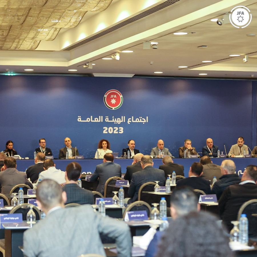 برئاسة الأمير علي.. هذا ما جاء