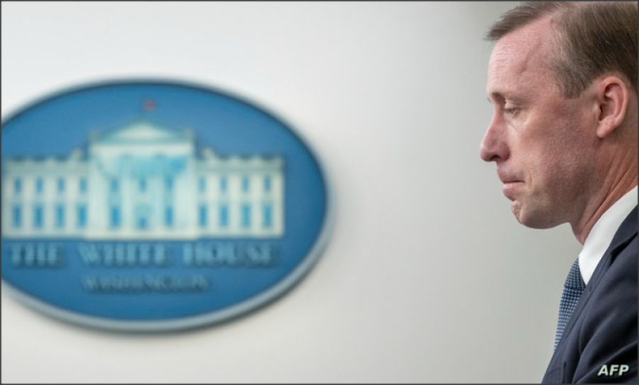 أميركا: سنعمل على تقوية الأردن والعراق