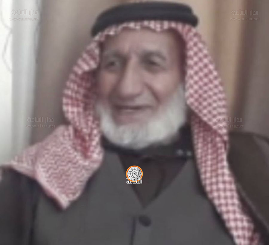 الحاج خلف ابو خروب العبادي في