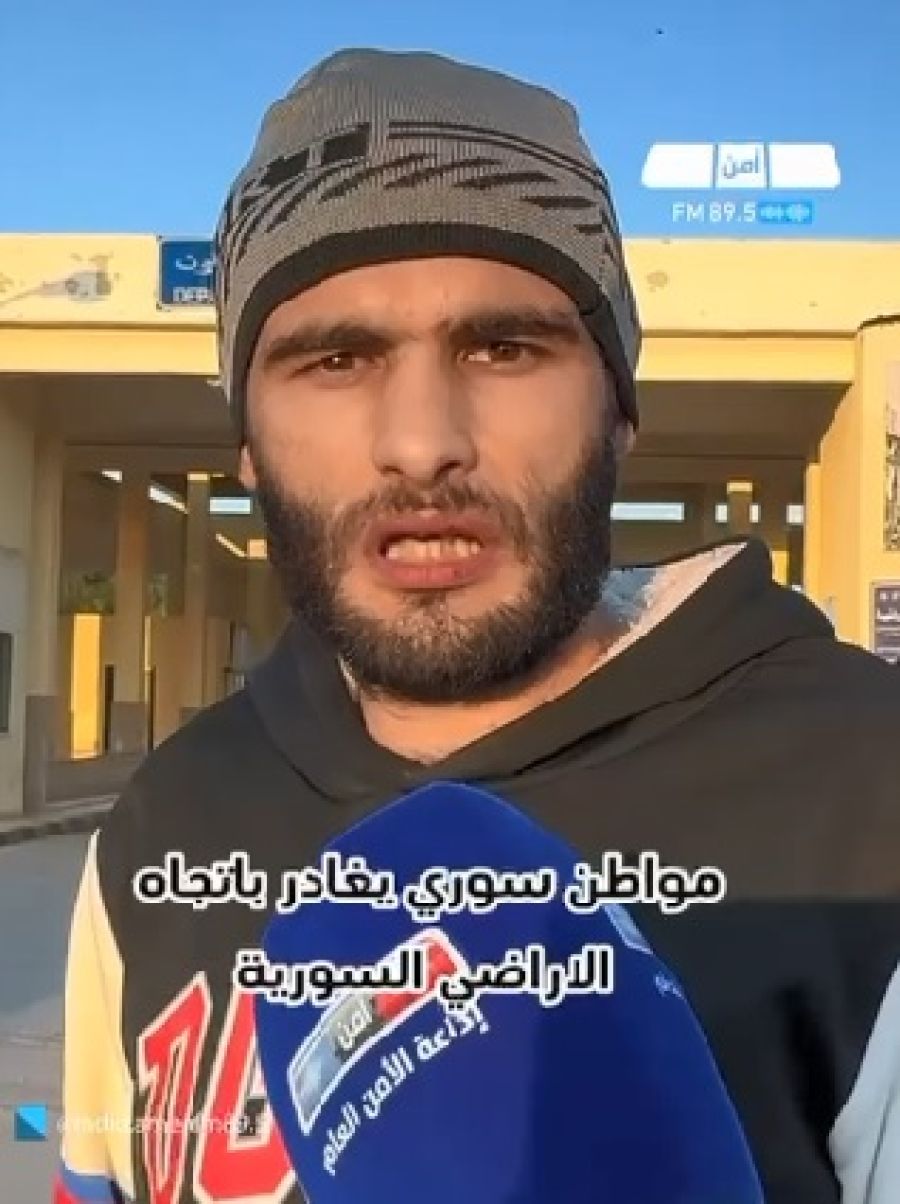 سوريون يودعون الأردن ويقولون: شكرا للأردن