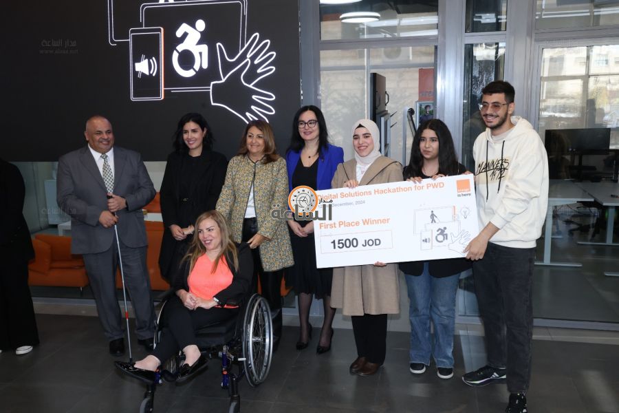 Orange Jordan Concludes Persons with Disabilities