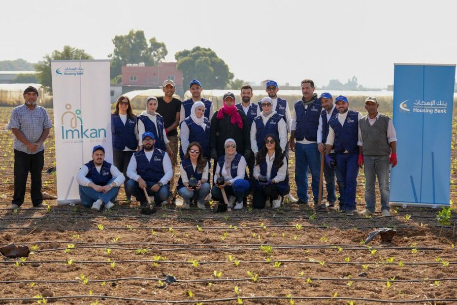 بنك الإسكان يواصل رعايته الماسية للجمعية