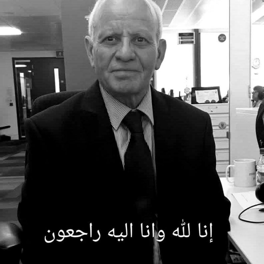 الإذاعي سالم كايد العبادي في ذمة