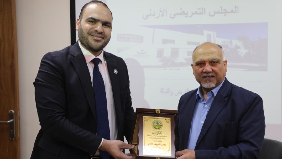 طلبة الإدارة في التمريض بجامعة الزرقاء