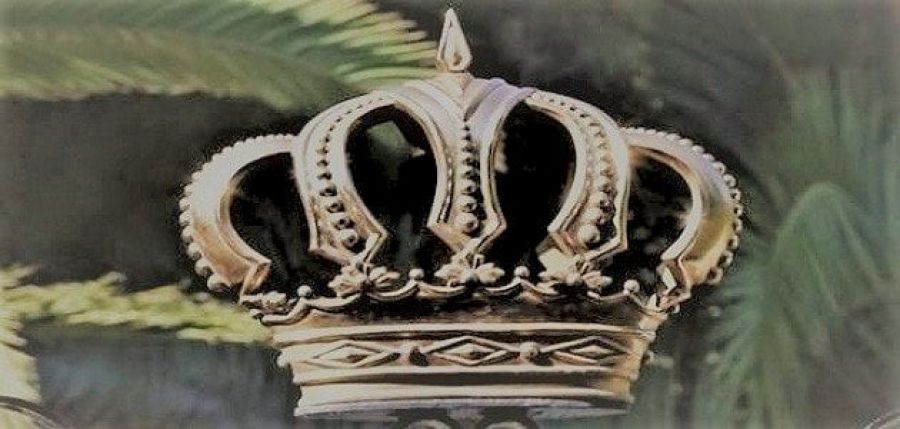 إرادة ملكية بالموافقة على قرار مجلس