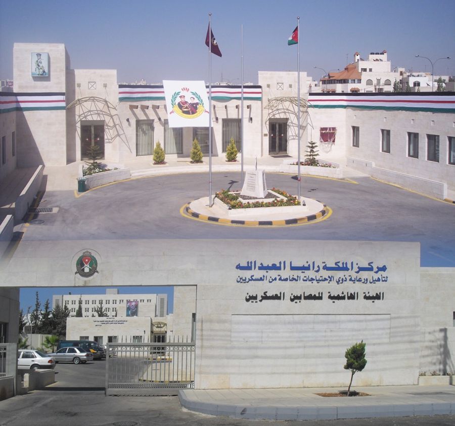 الحكومة تعلن عن 30 شاغرا لذوي