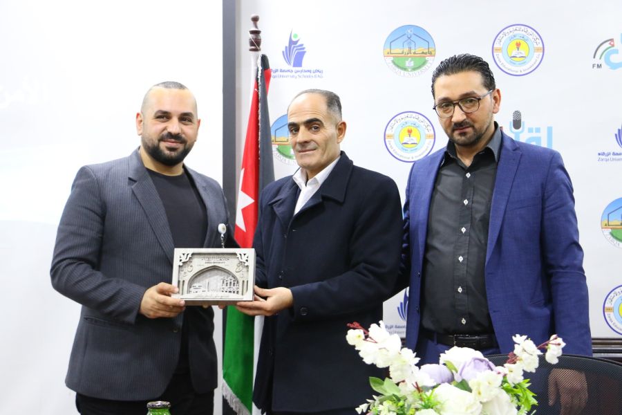 اقتتصاد الزرقاء تعقد ندوة الامن السيبراني