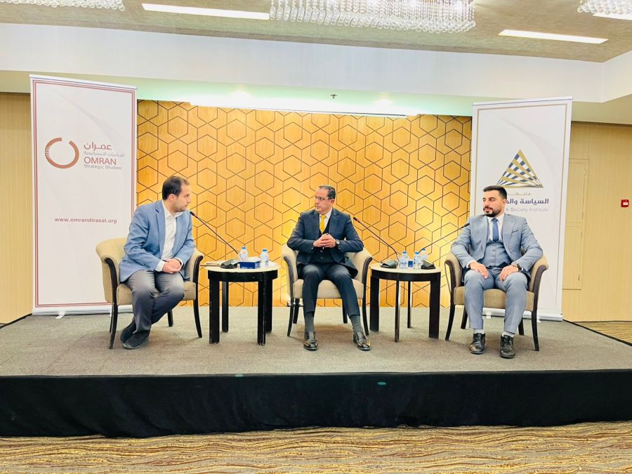 حرب الشمال إصدار جديد لمعهد السياسة